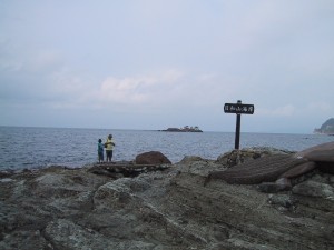 IMG_0538
